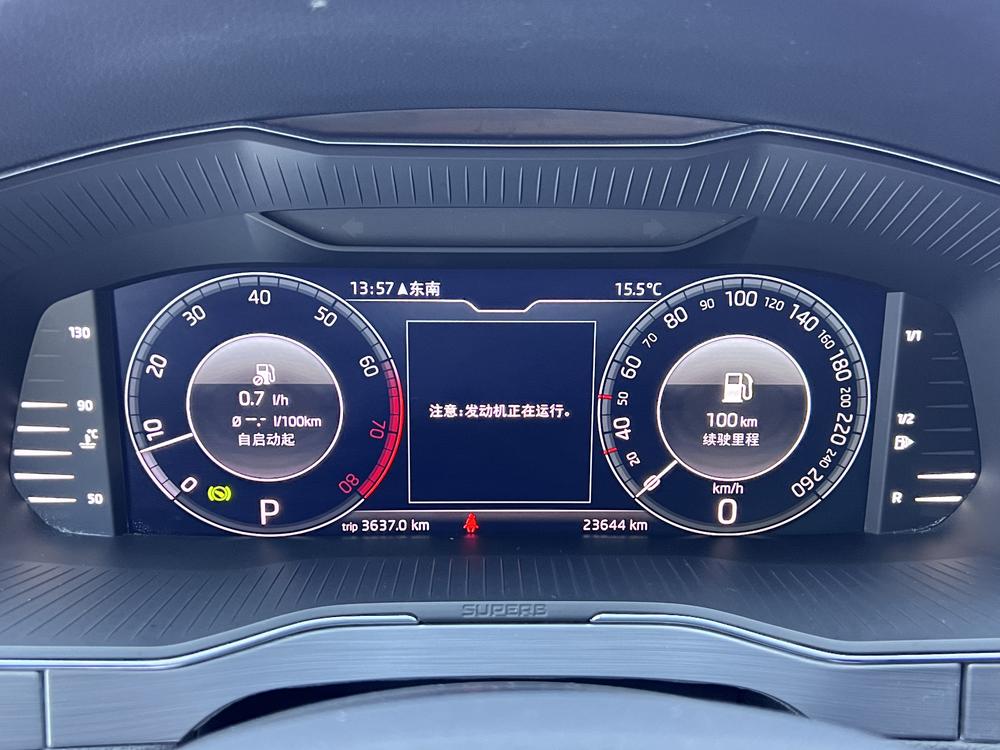 Skoda Superb