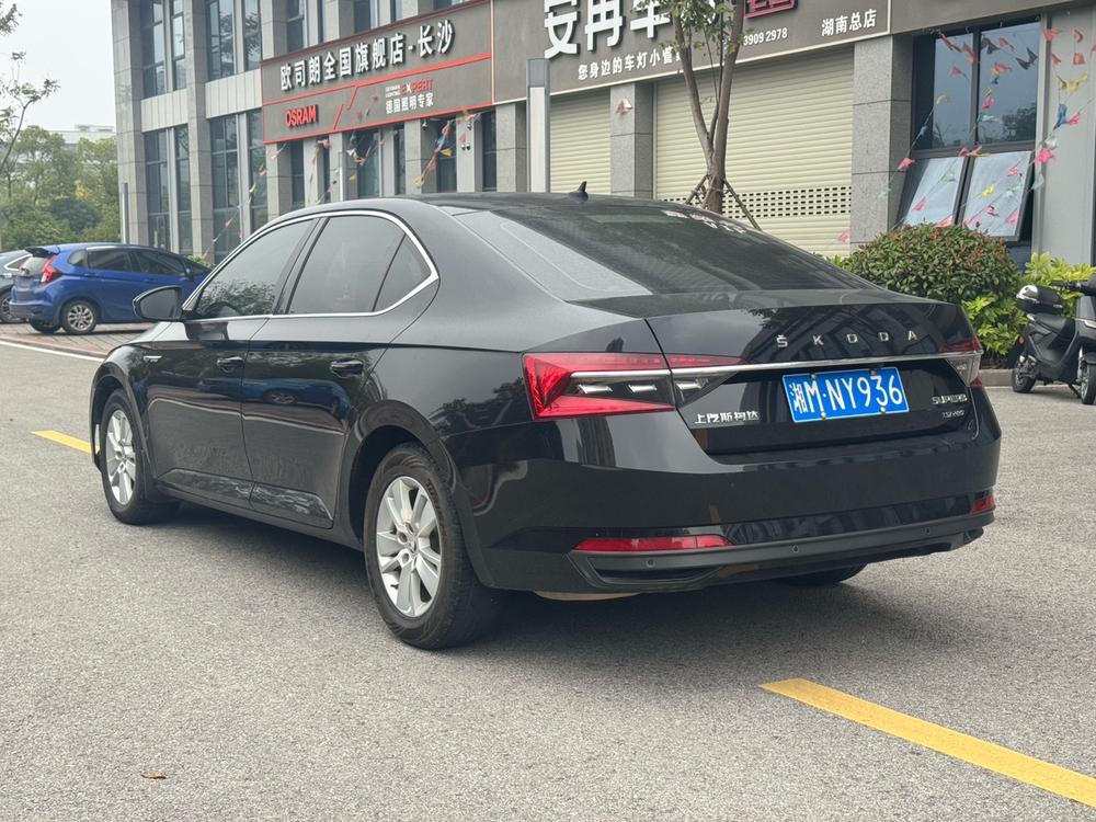 Skoda Superb