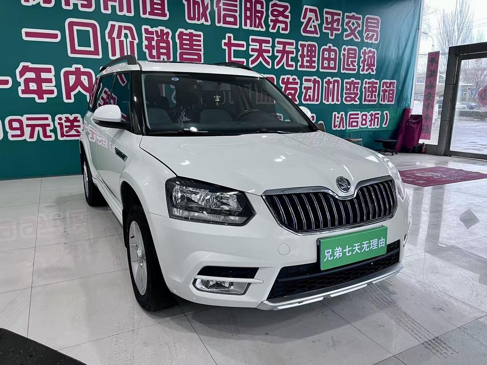 Skoda Yeti