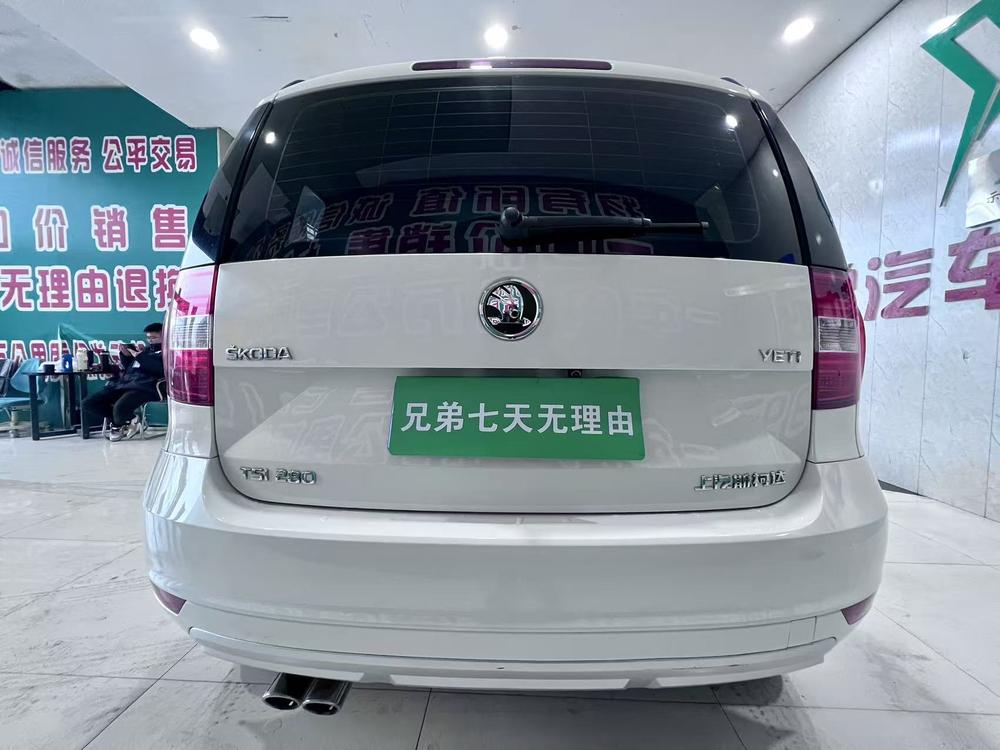 Skoda Yeti
