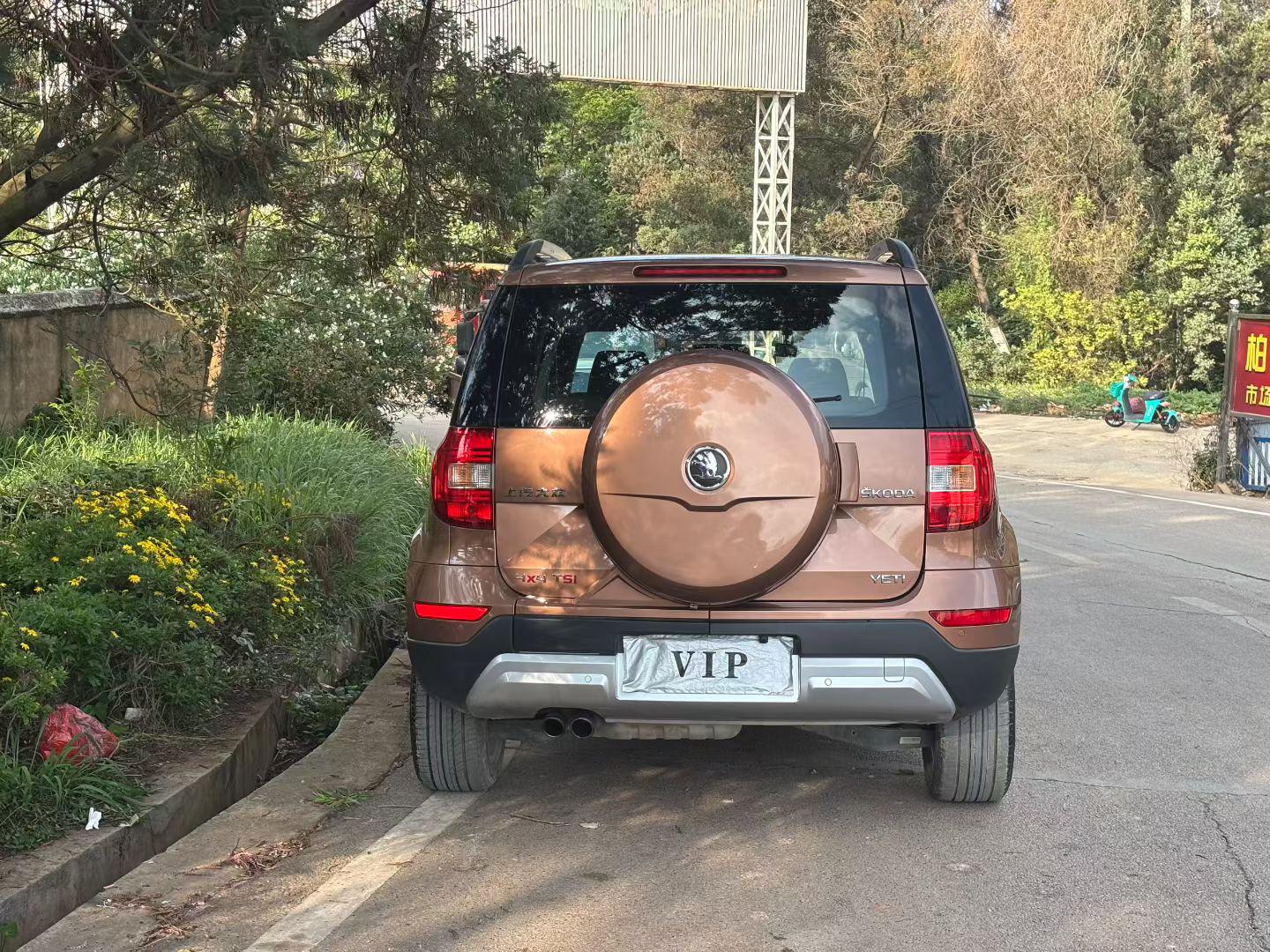 Skoda Yeti