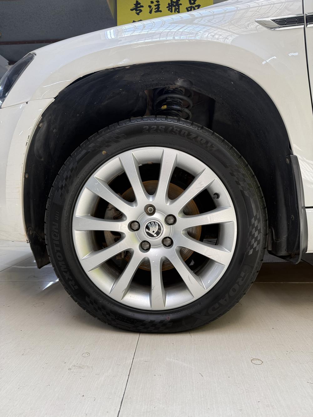 Skoda Yeti