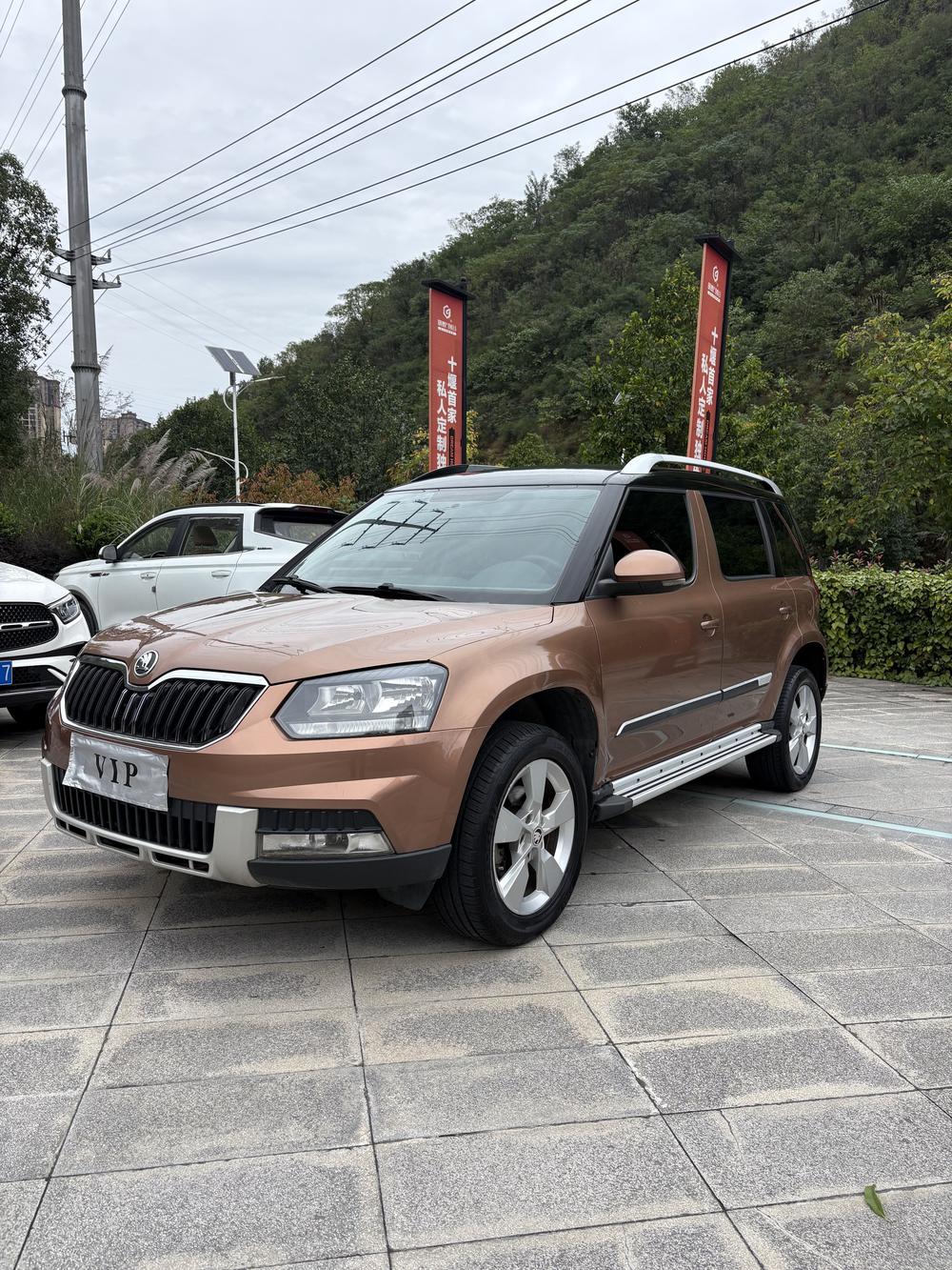 Skoda Yeti