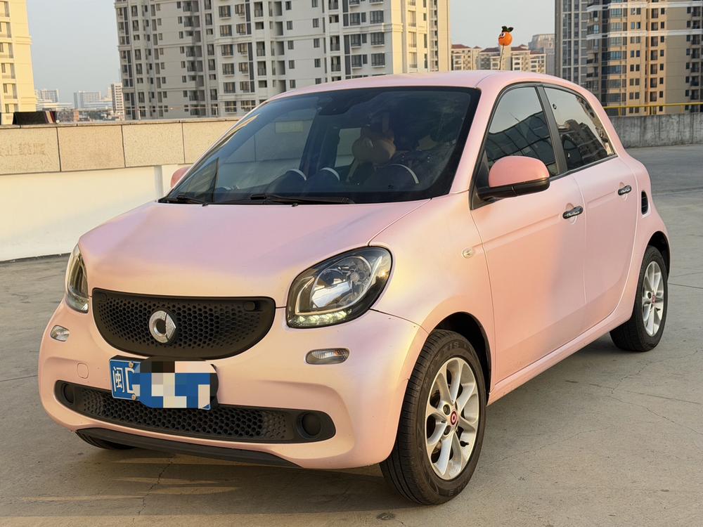 Smart smart forfour
