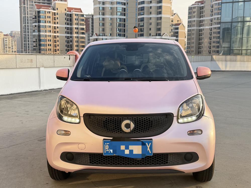 Smart smart forfour