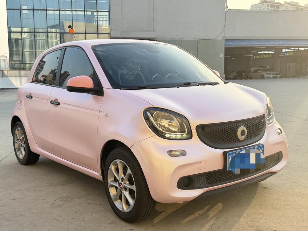 Smart smart forfour