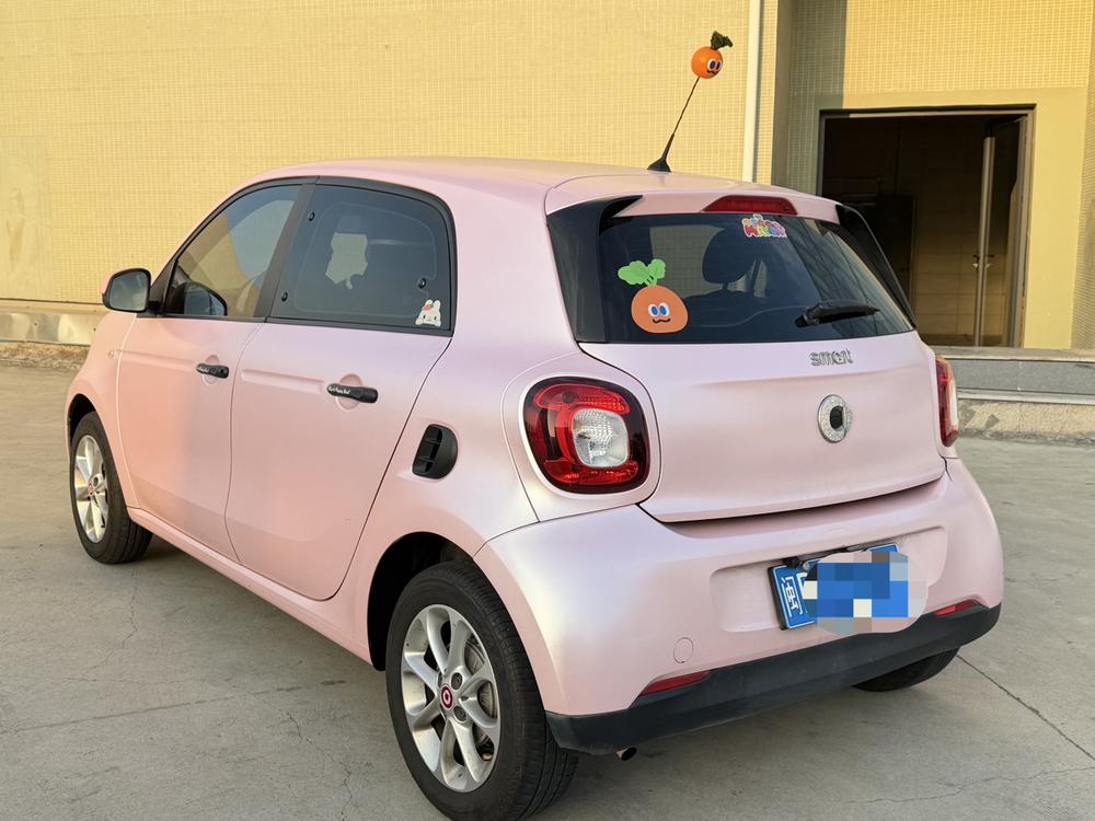 Smart smart forfour