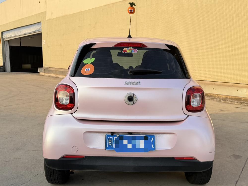 Smart smart forfour