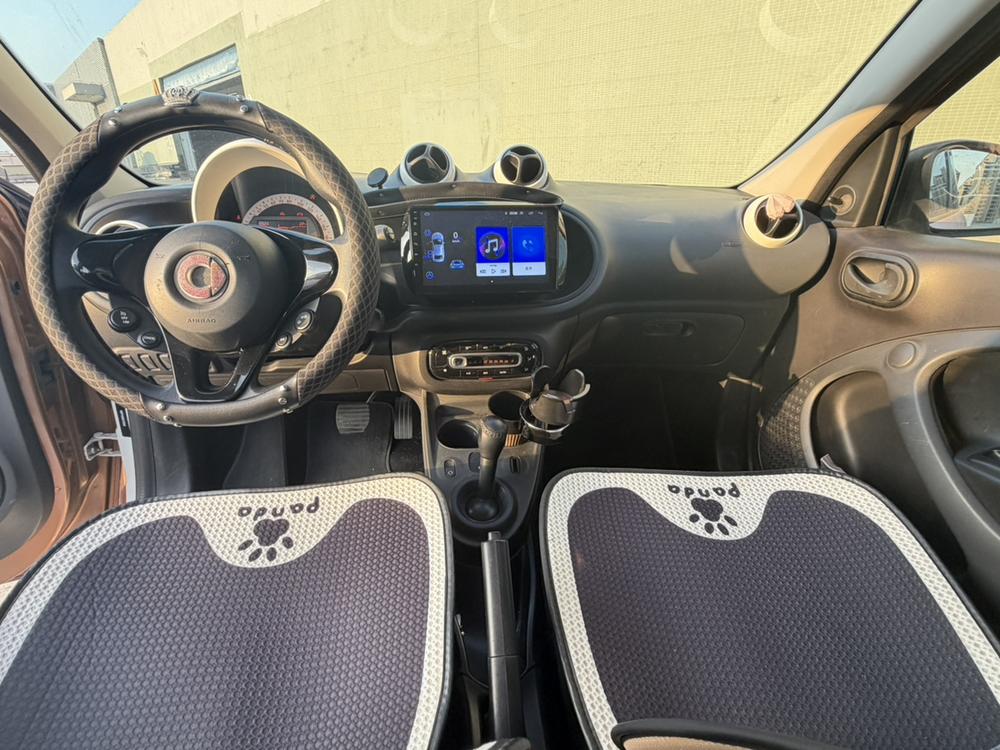Smart smart forfour