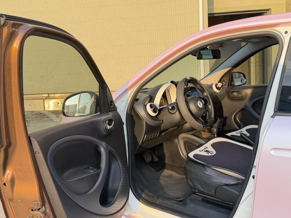 Smart smart forfour