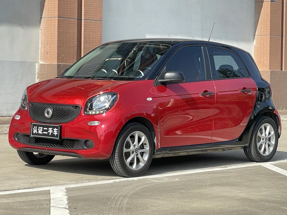 Smart smart forfour