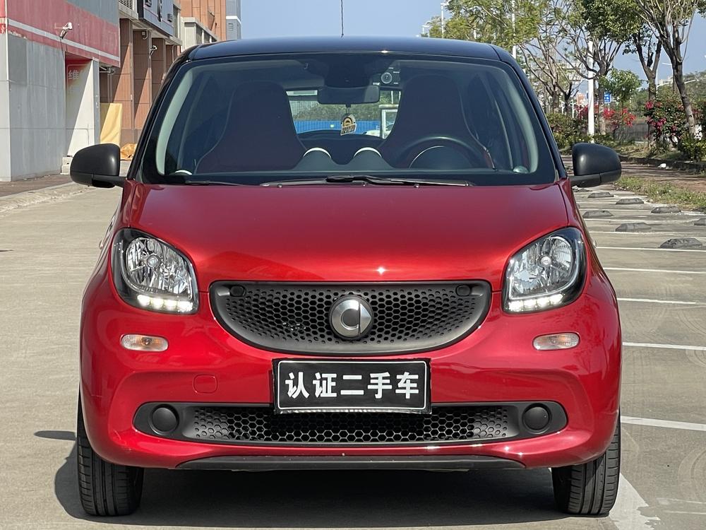 Smart smart forfour