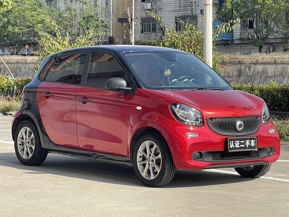 Smart smart forfour