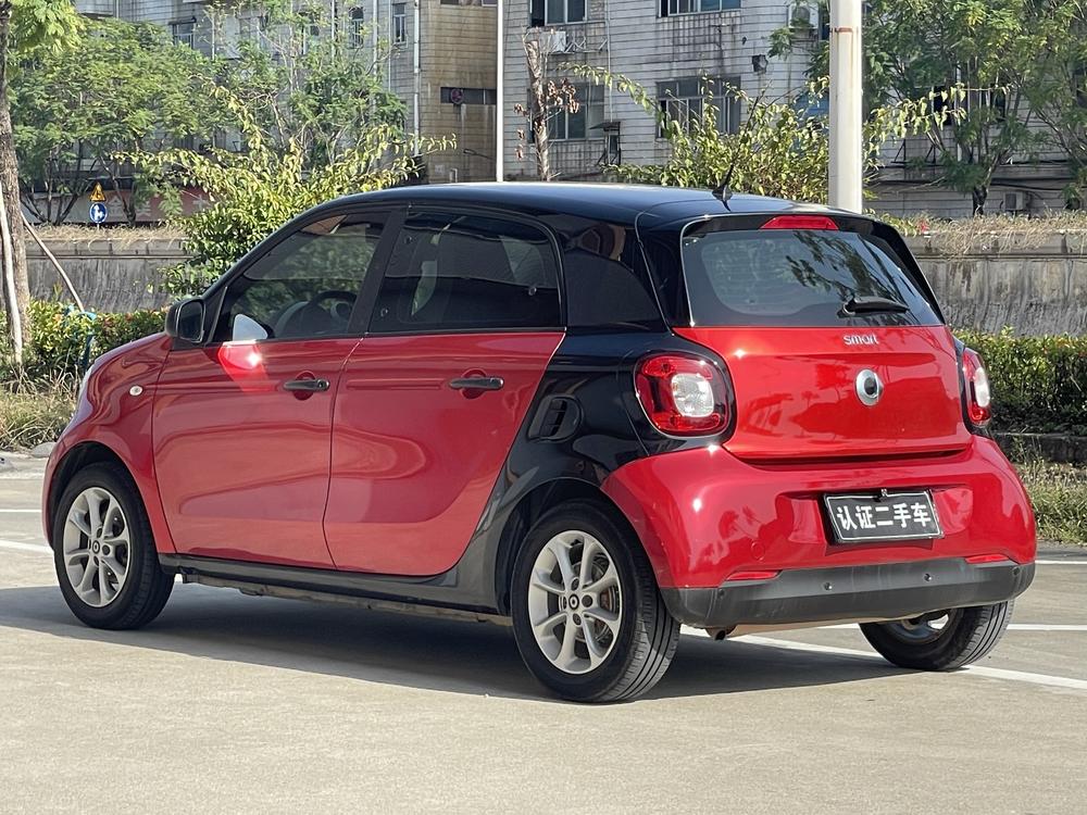 Smart smart forfour