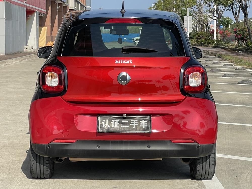 Smart smart forfour