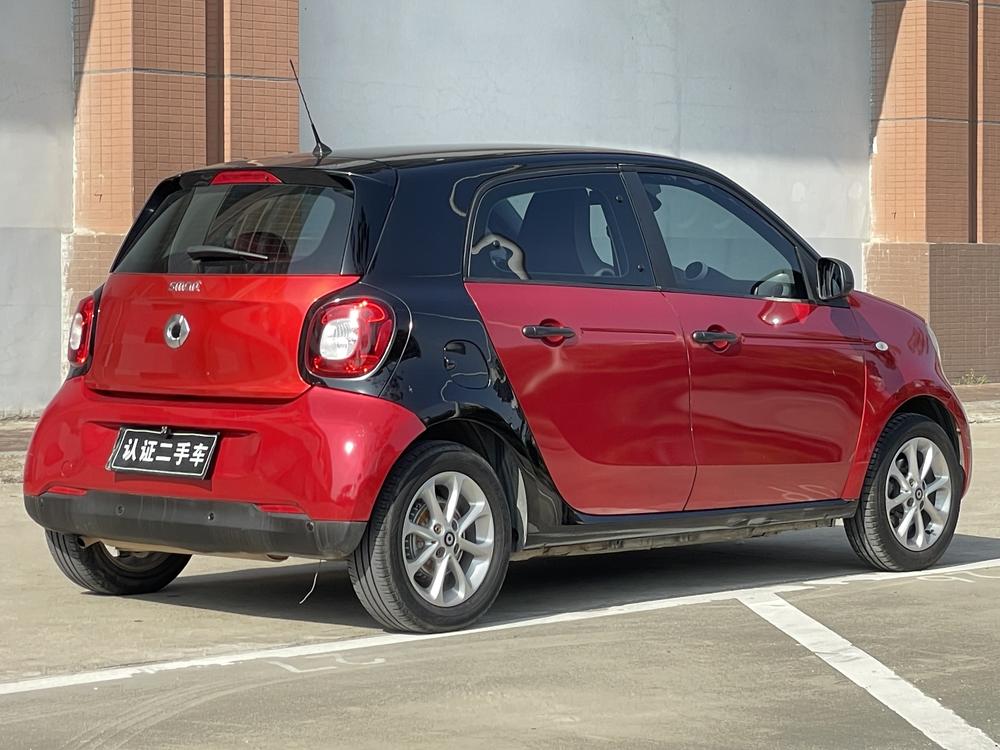 Smart smart forfour