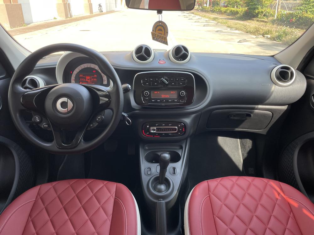Smart smart forfour