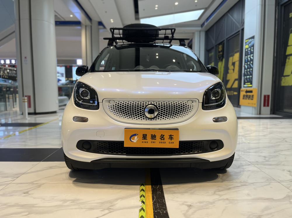 Smart smart forfour