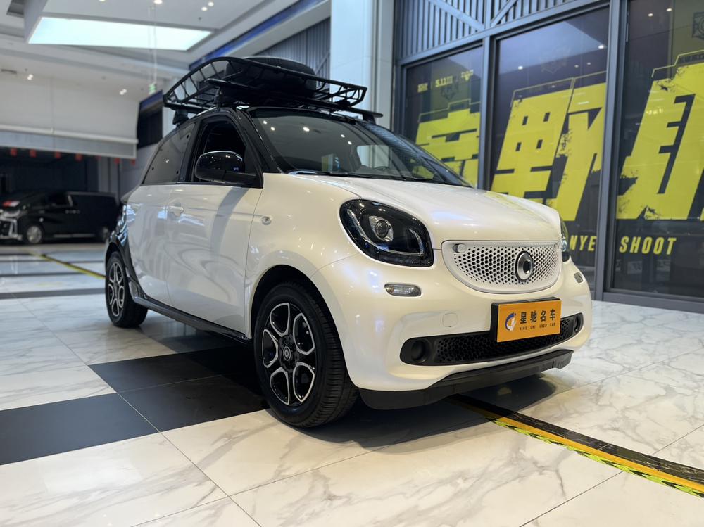 Smart smart forfour