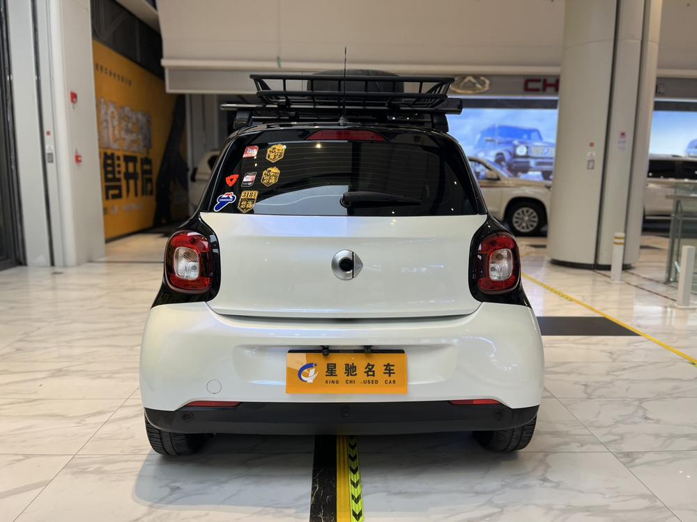 Smart smart forfour