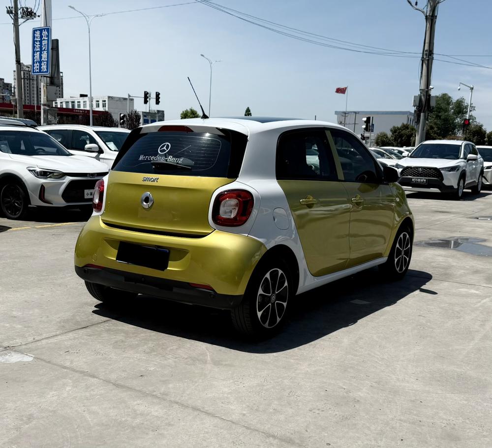 Smart smart forfour