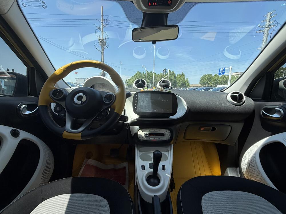 Smart smart forfour