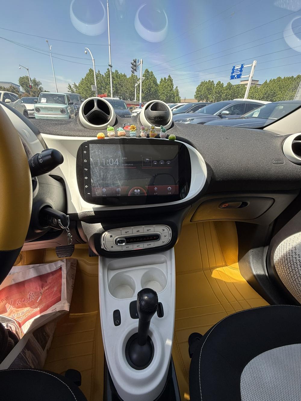 Smart smart forfour