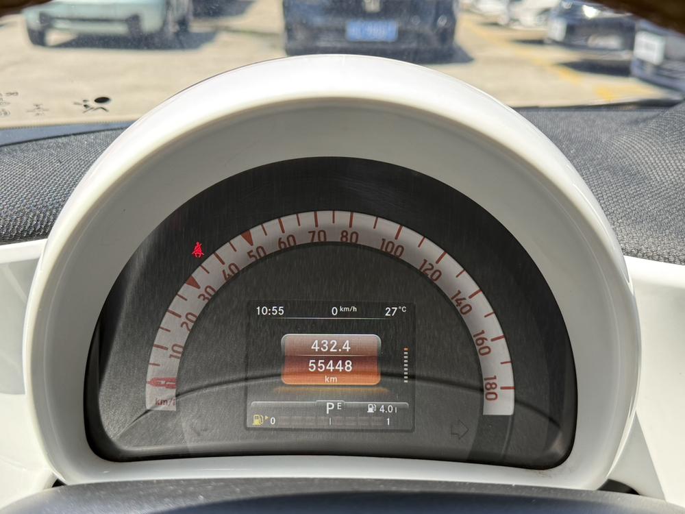 Smart smart forfour