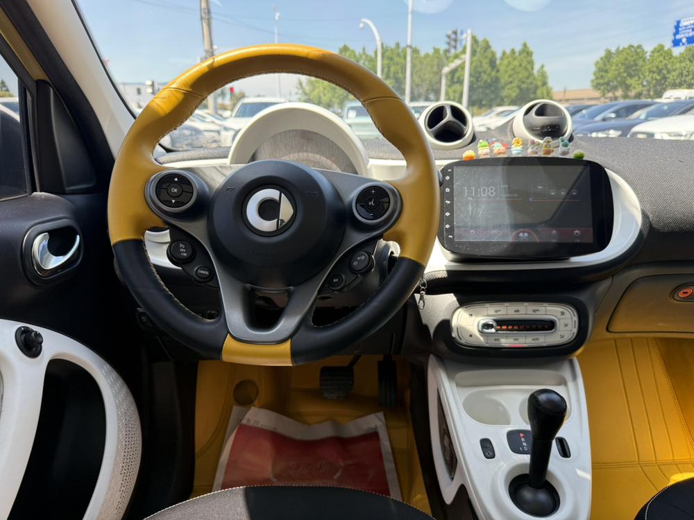Smart smart forfour