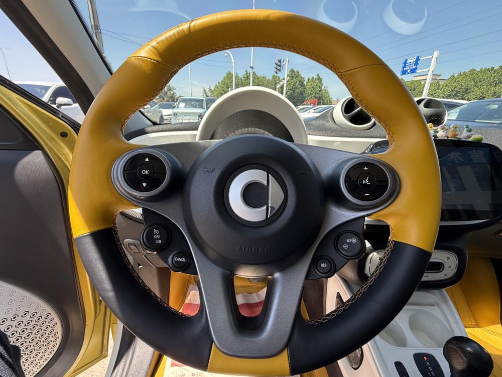 Smart smart forfour