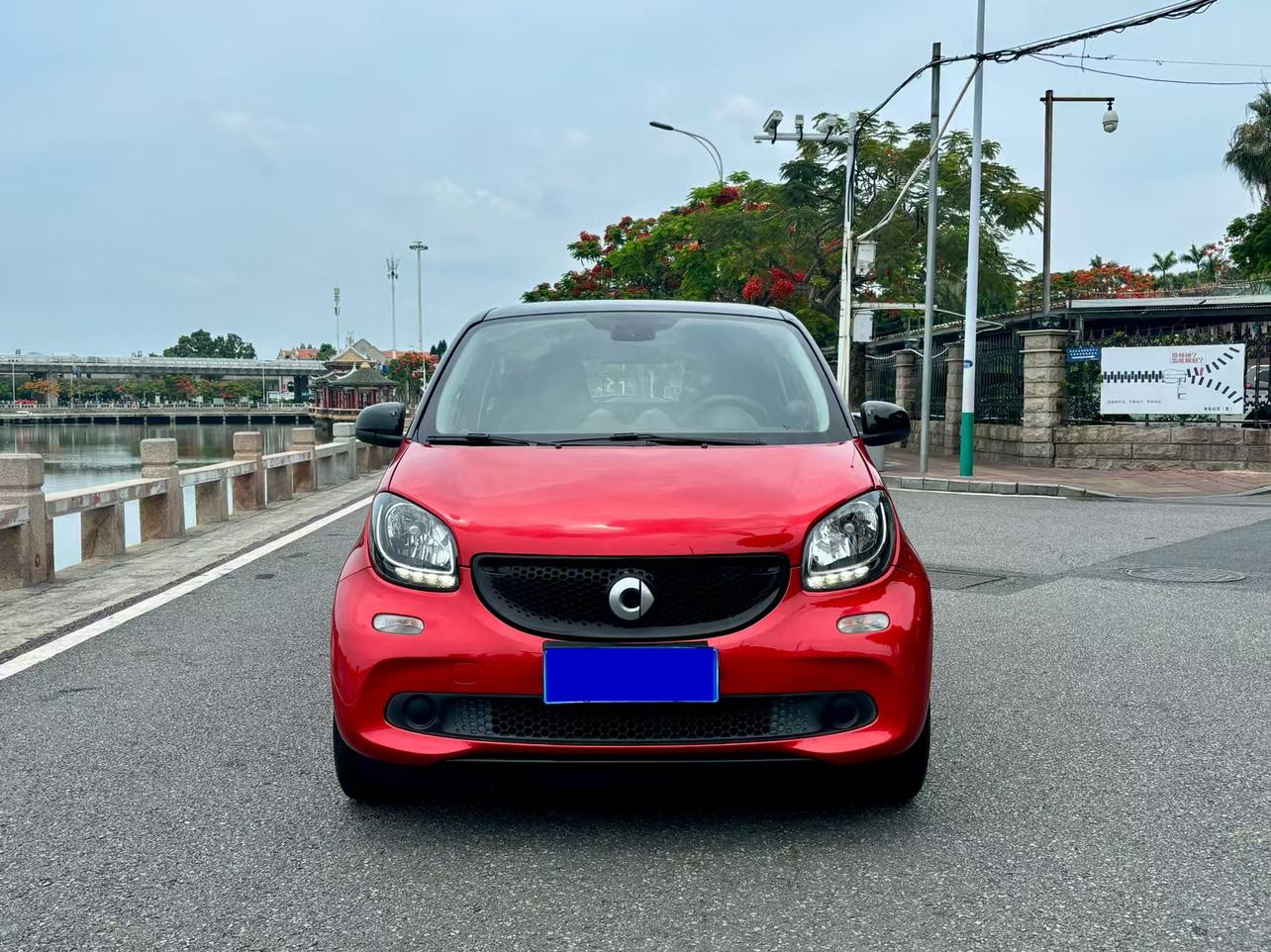 Smart smart forfour
