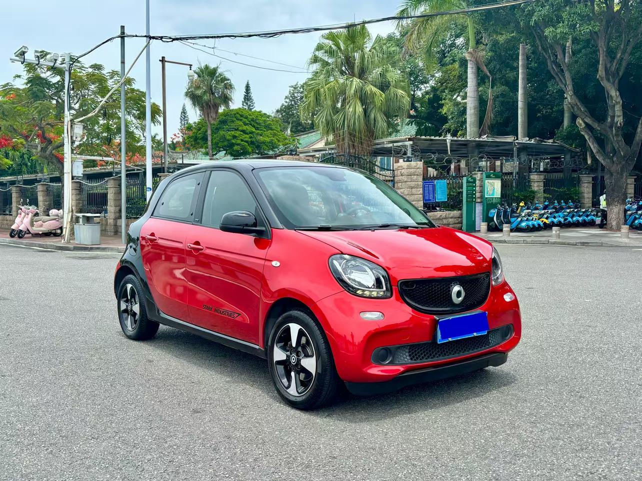 Smart smart forfour