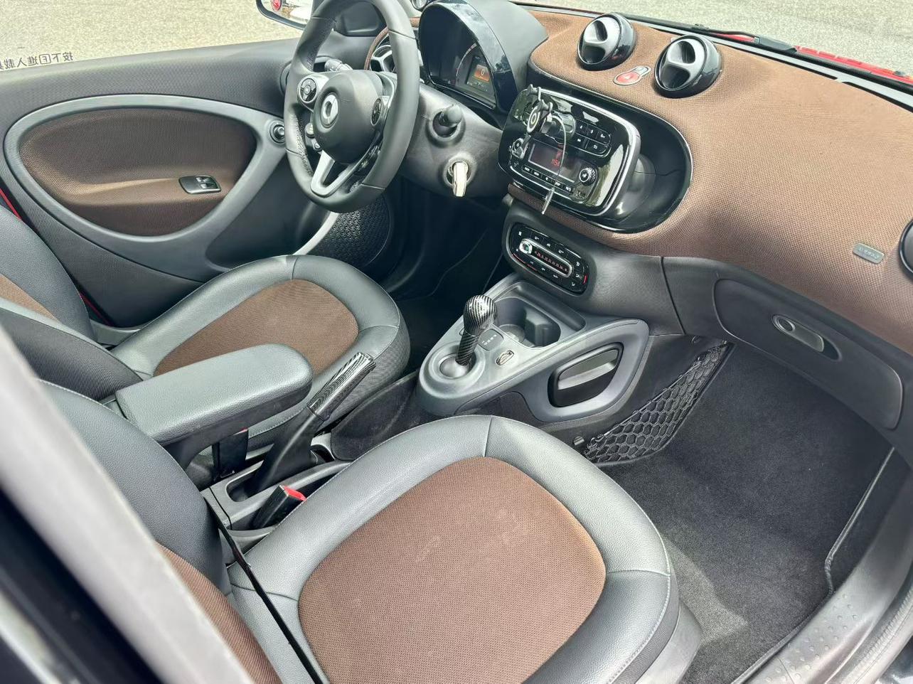 Smart smart forfour