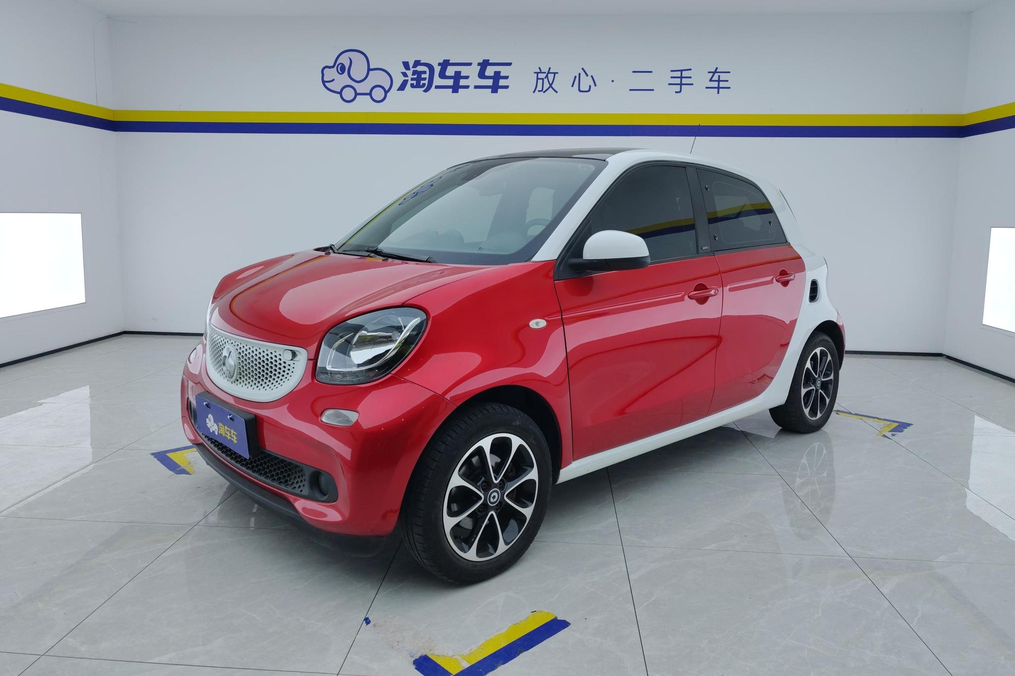Smart smart forfour