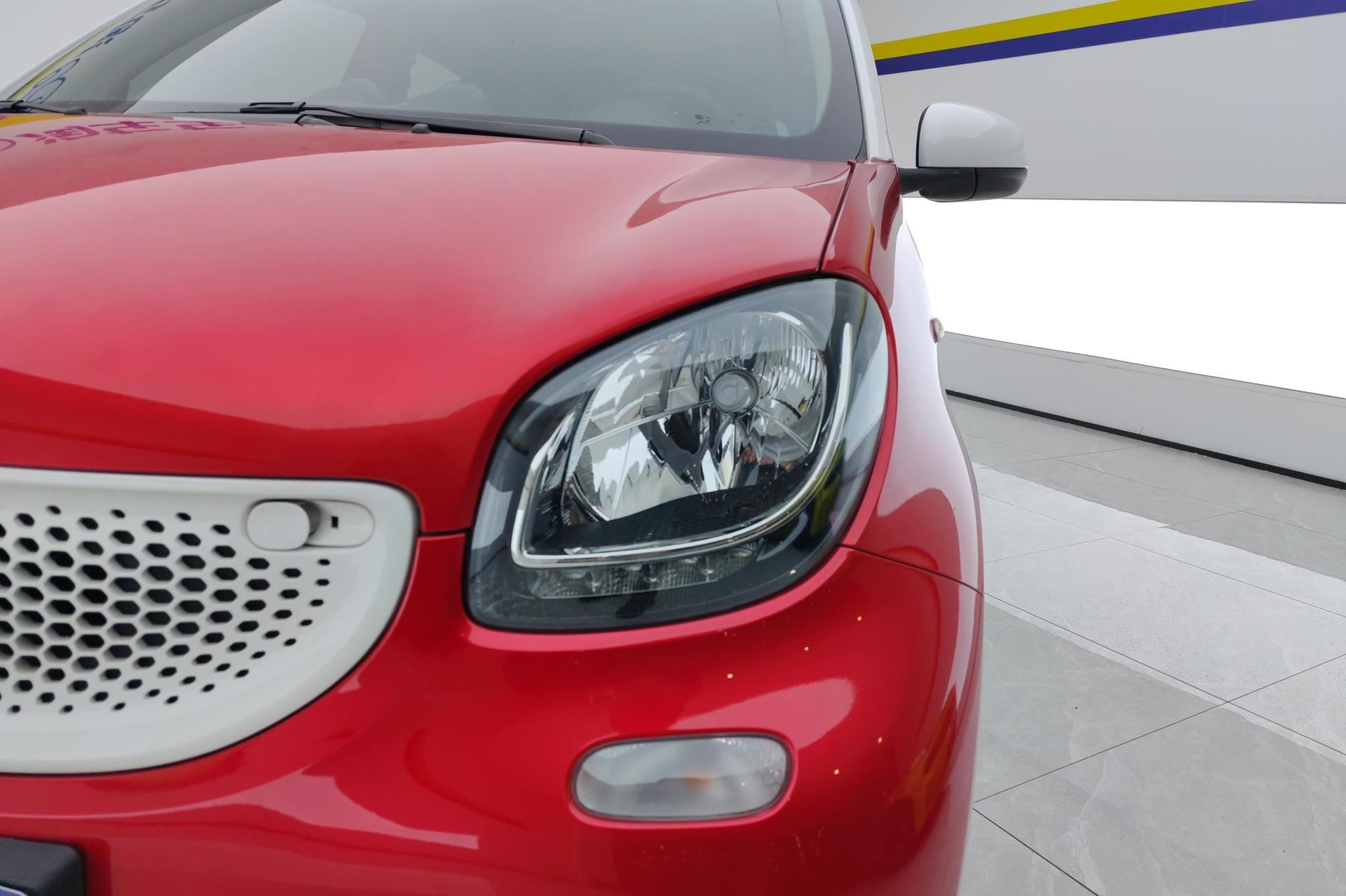 Smart smart forfour