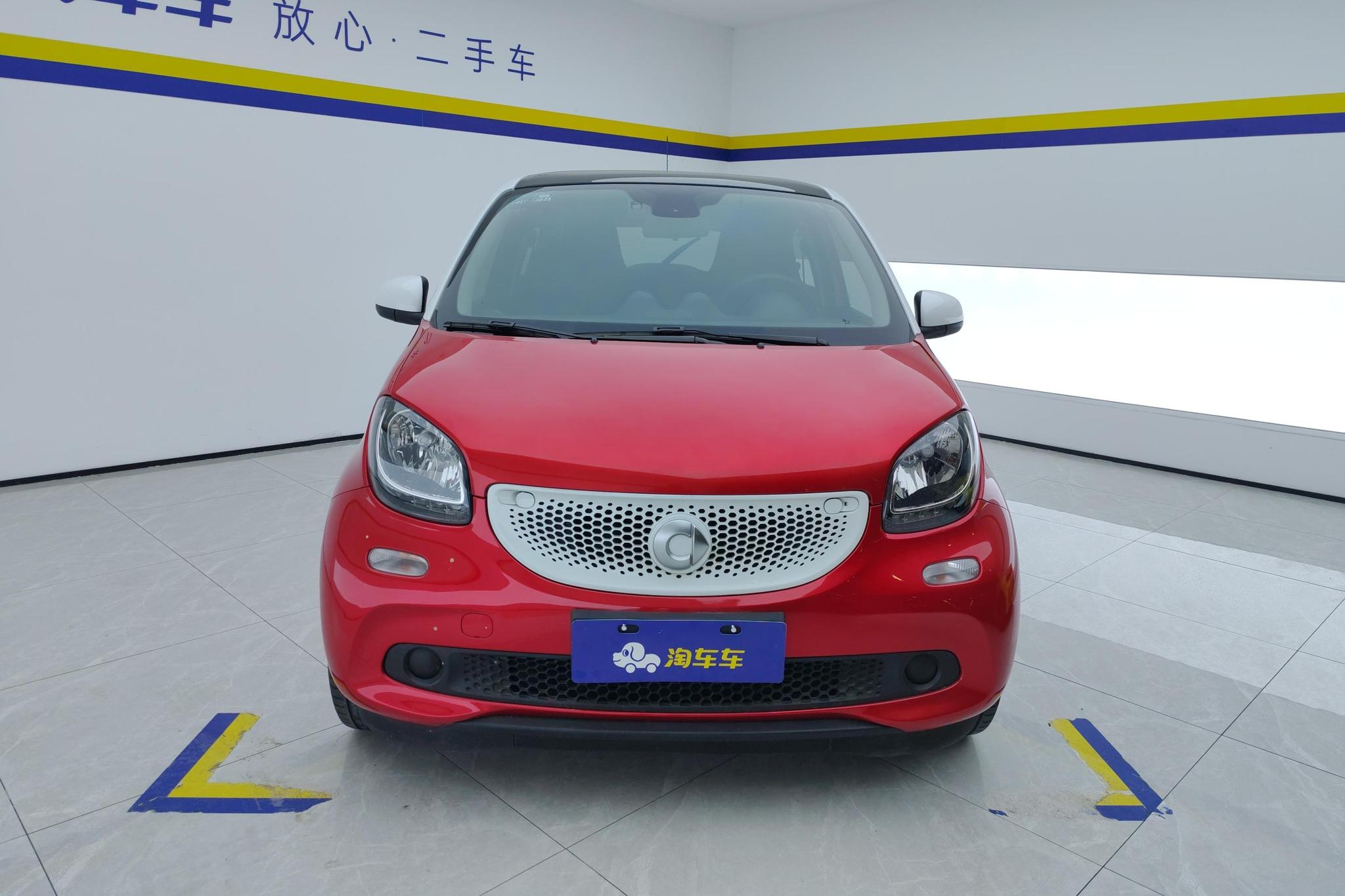 Smart smart forfour
