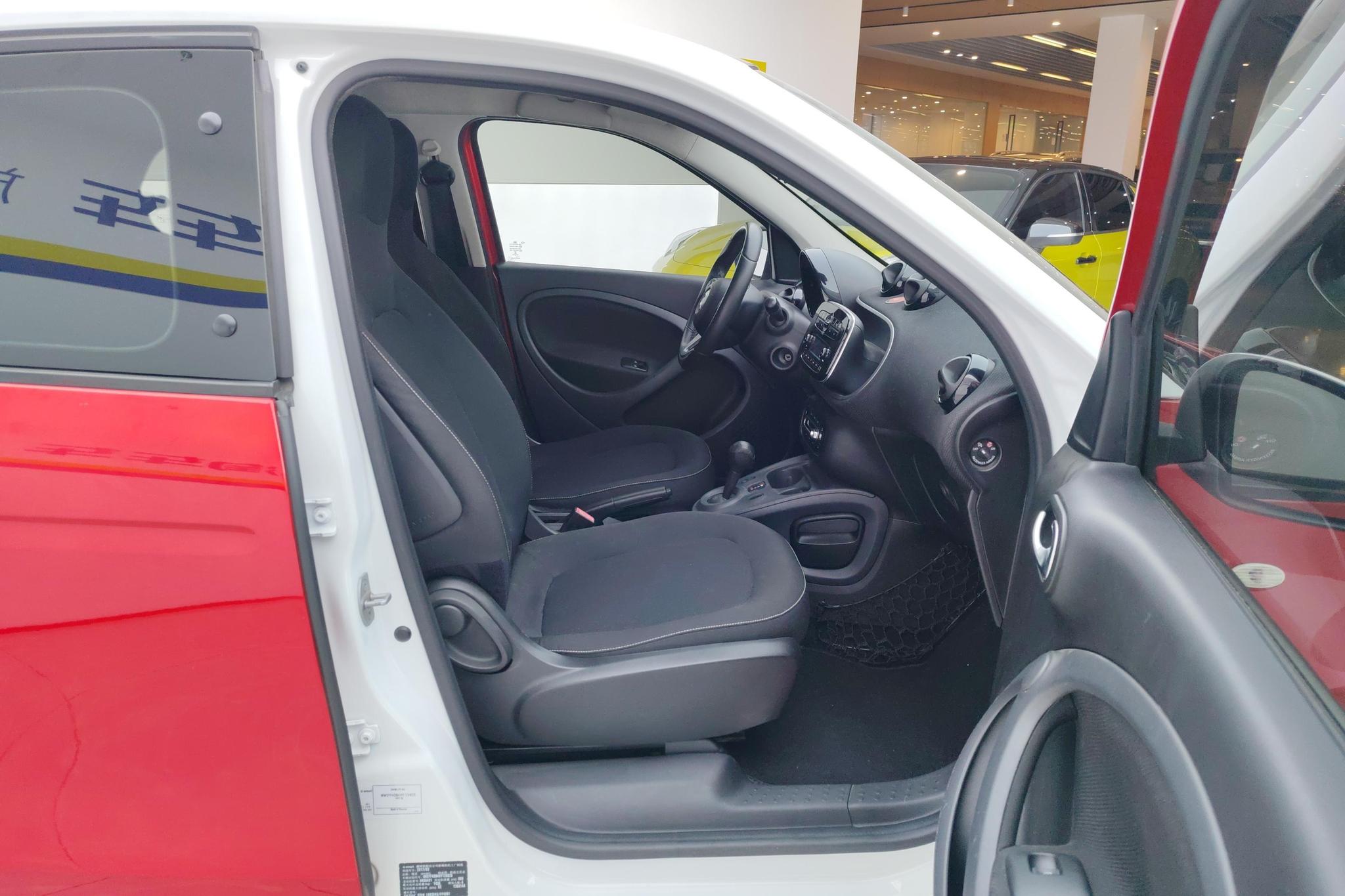 Smart smart forfour