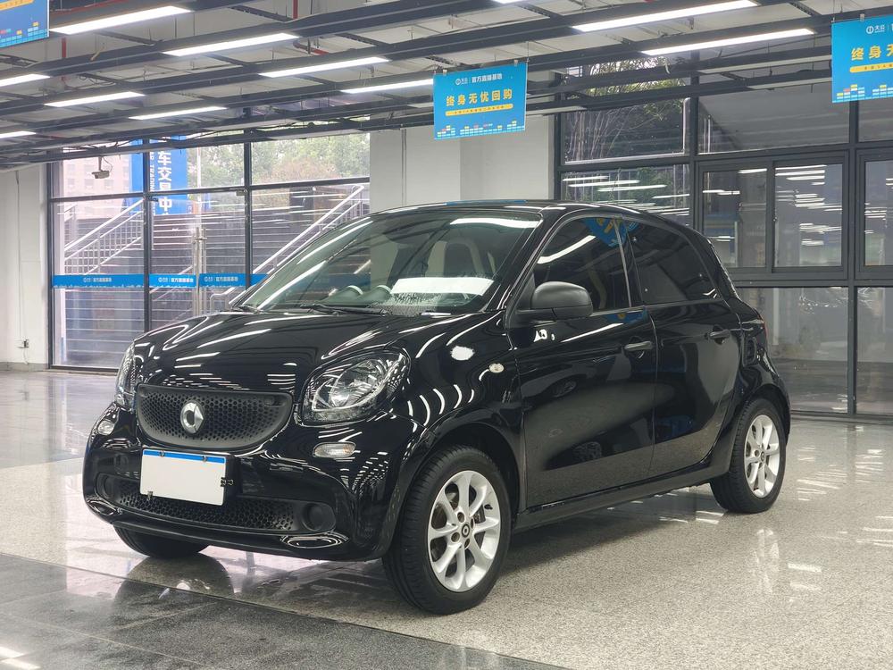 Smart smart forfour
