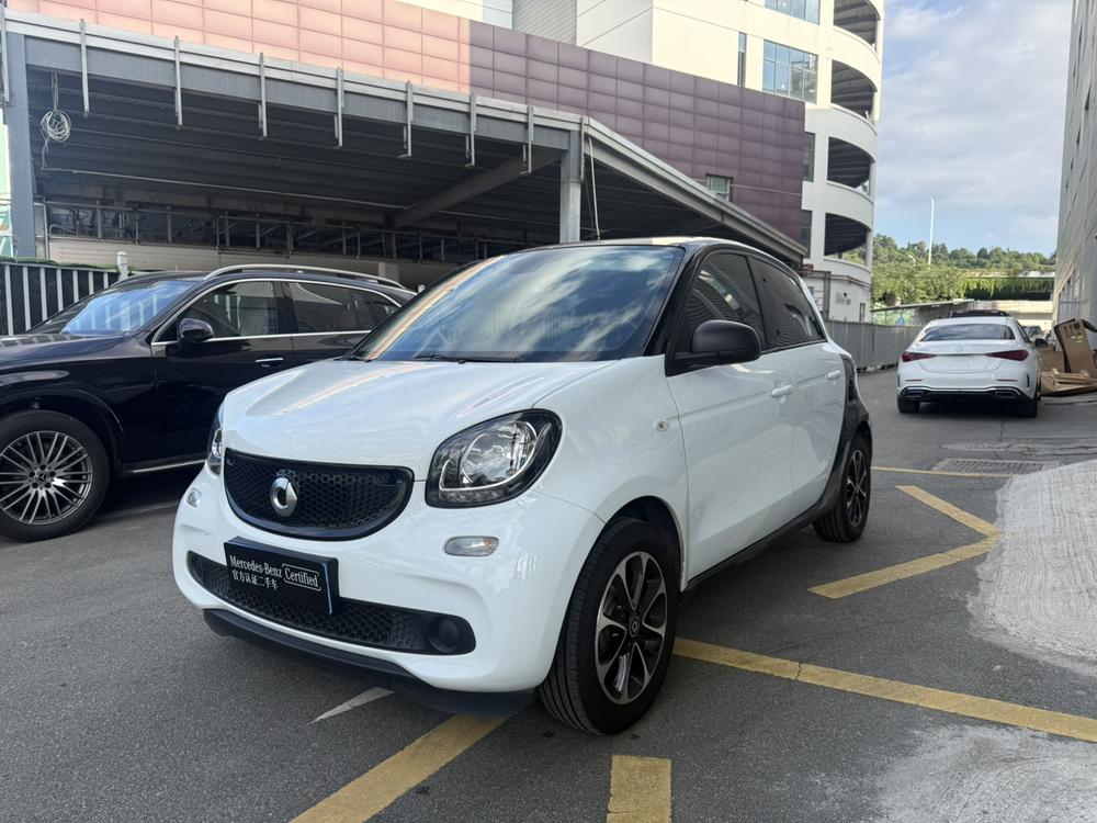 Smart smart forfour