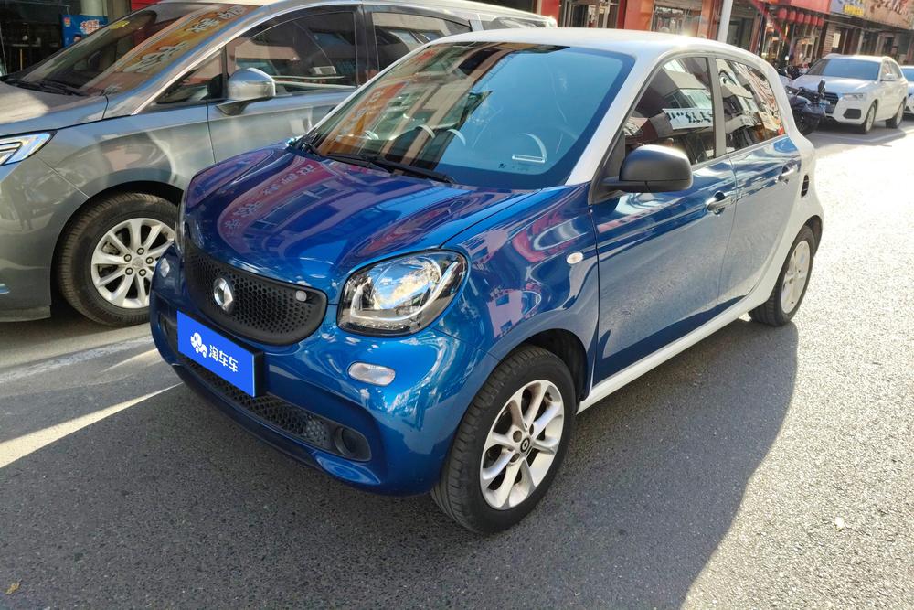 Smart smart forfour