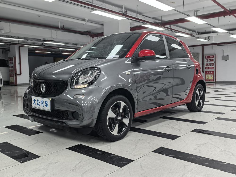 Smart smart forfour