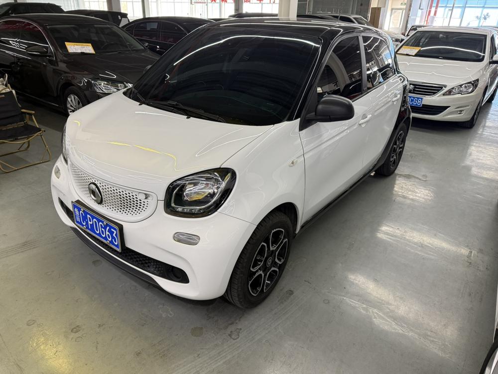 Smart smart forfour
