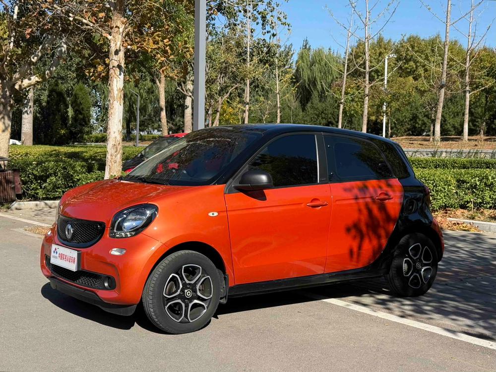 Smart smart forfour