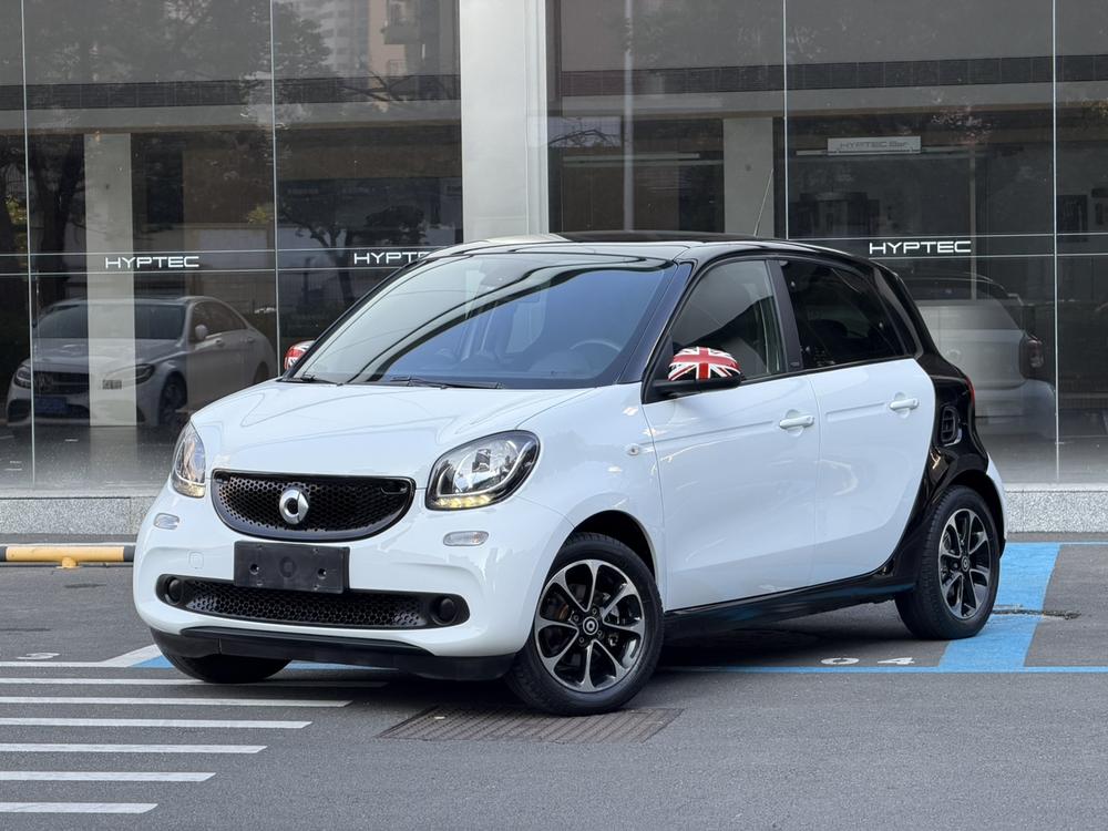Smart smart forfour