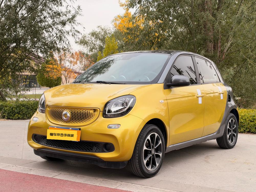 Smart smart forfour