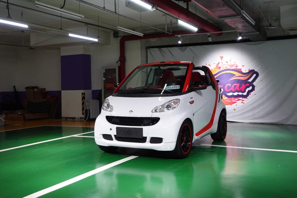 Smart smart fortwo