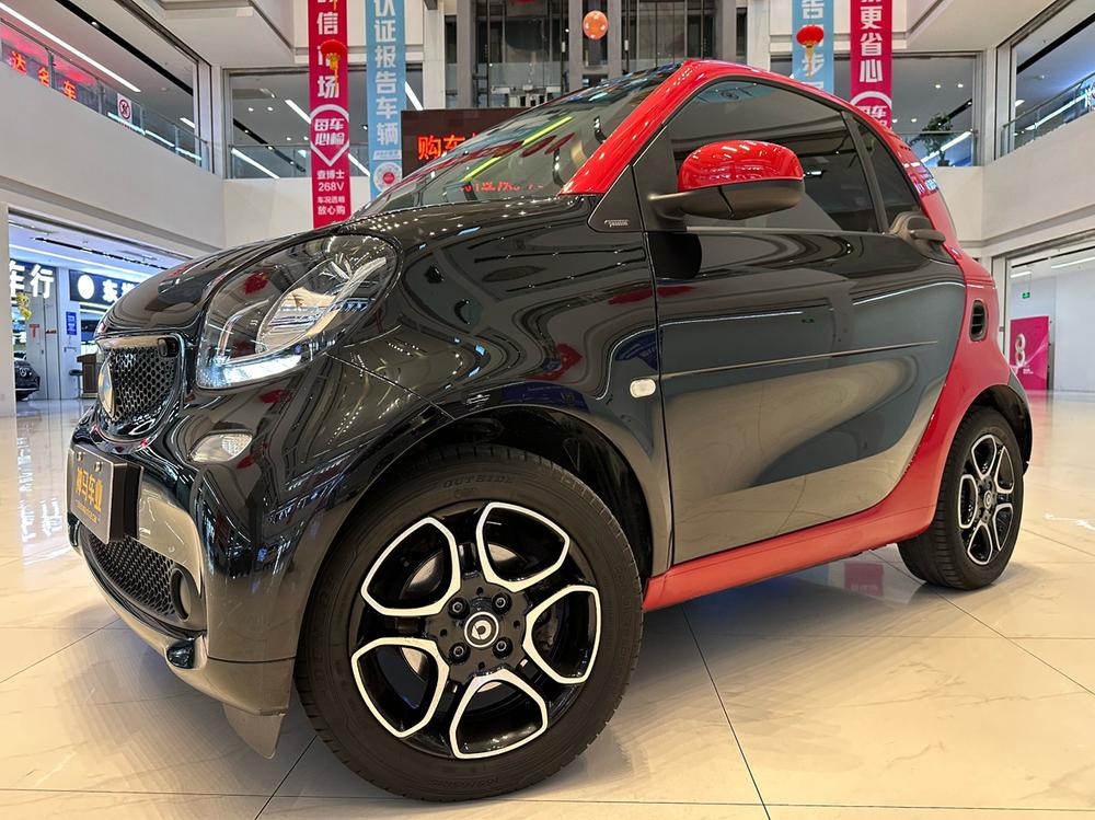 Smart smart fortwo