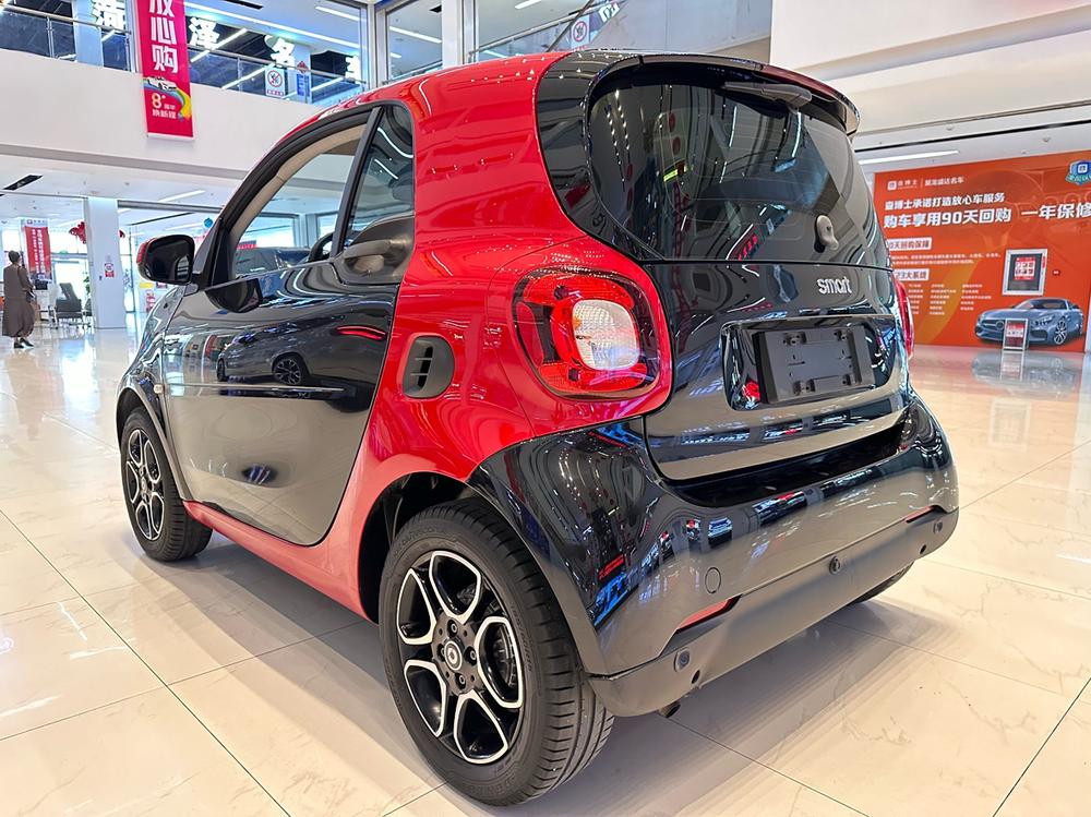 Smart smart fortwo