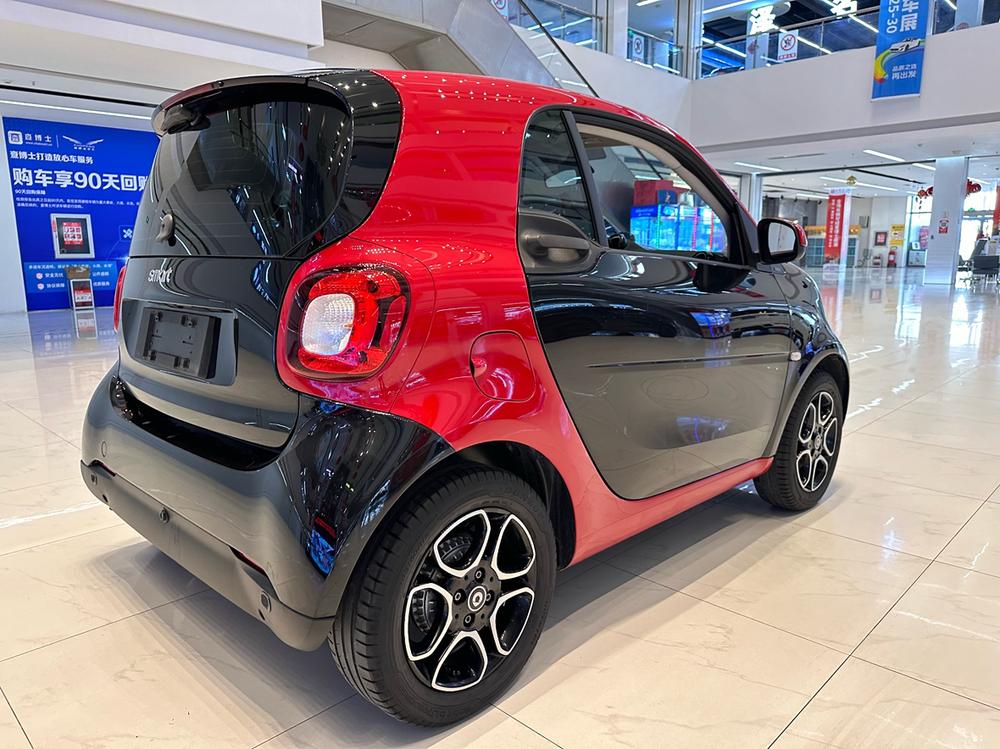 Smart smart fortwo