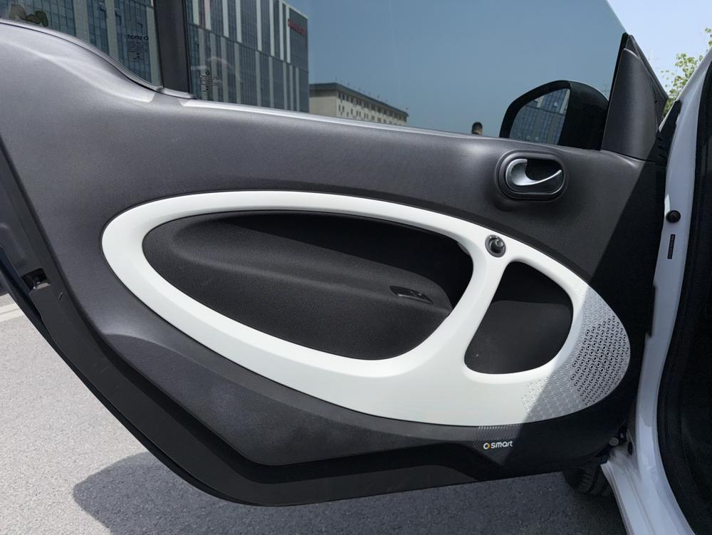Smart smart fortwo